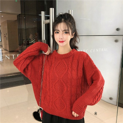 Γυναικεί ζεστό πουλόβερ με ωοειδές λαιμόκοψη σε μπλε, μπεζ και κόκκινο χρώμα