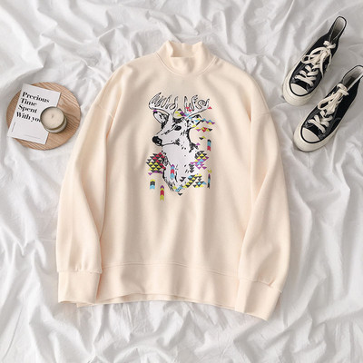 Alkalmi női pulóver rózsaszín és bézs színben, rátéttel