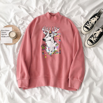 Alkalmi női pulóver rózsaszín és bézs színben, rátéttel