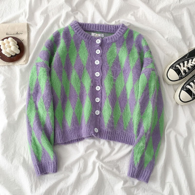 Lezser női kardigán kerek nyakkivágással és hosszú ujjal