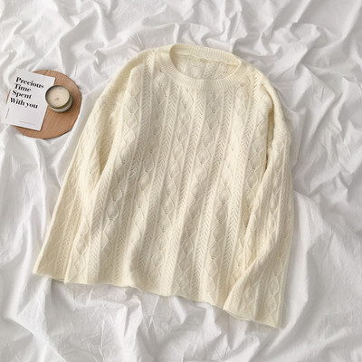 Γυναικείο πουλόβερ σε λευκό, μπλε και πορτοκαλί χρώμα με στρογγυλή λαιμόκοψη