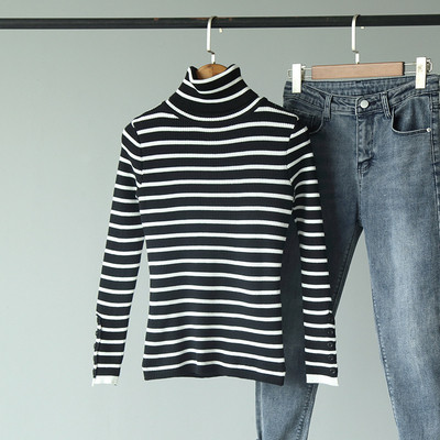 Polo de damă cu dungi de toamnă-iarnă în galben, negru și maro