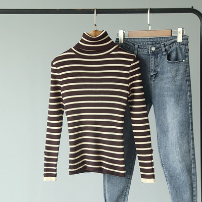 Polo de damă cu dungi de toamnă-iarnă în galben, negru și maro