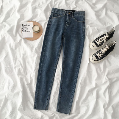 Blugi de dama in stil retro cu talie inalta si buzunare in albastru