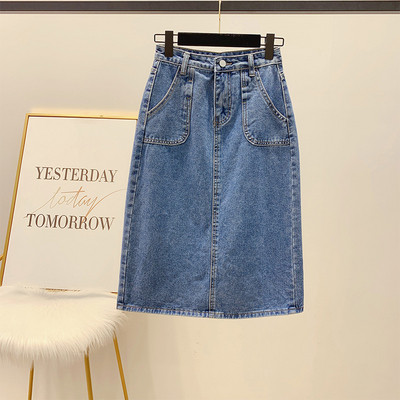 Női farmerszoknya magas derékkal, zsebekkel, kék színben