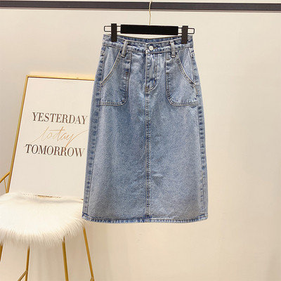 Női farmerszoknya magas derékkal, zsebekkel, kék színben