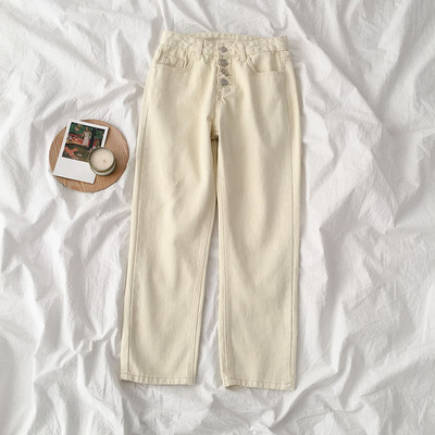 Alkalmi női farmer fekete-fehér színben, gombokkal és magas derékkal