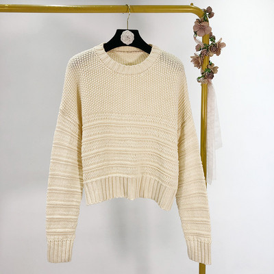 Καθημερινό σύντομο πουλόβερ με ωοειδές λαιμόκοψη σε καφέ, μπλε και μπεζ χρώμα