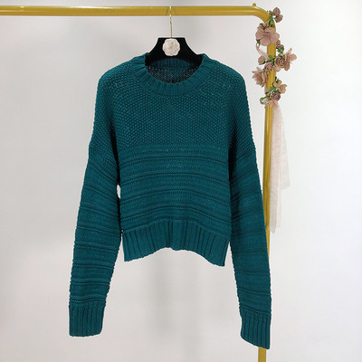 Καθημερινό σύντομο πουλόβερ με ωοειδές λαιμόκοψη σε καφέ, μπλε και μπεζ χρώμα