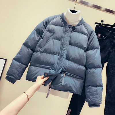 Női őszi-téli kabát kerek nyakkivágással és zsebekkel kék, fehér, fekete és bézs színben