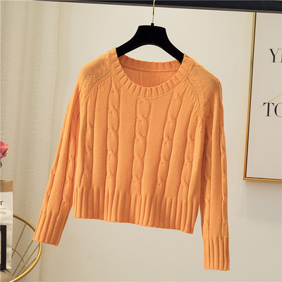 Γυναικείο φαρδύ πουλόβερ σε λευκό, πορτοκαλί, πράσινο και μαύρο χρώμα με στρογγυλό λαιμόκοψη