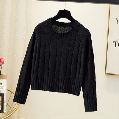 Γυναικείο φαρδύ πουλόβερ σε λευκό, πορτοκαλί, πράσινο και μαύρο χρώμα με στρογγυλό λαιμόκοψη