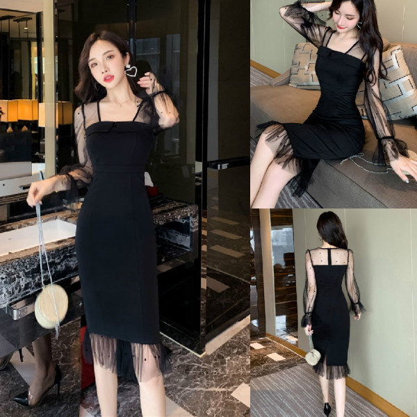 Elegáns női ruha négyzet alakú nyakkivágással és fekete ujjú pecséttel