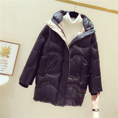 Női őszi-téli kabát hosszú modell fekete és kék színben