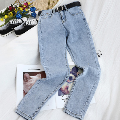 Μοντέρνα υψηλά γυναικεία τζιν με ψηλή μέση και ζώνη σε μαύρο και μπλε χρώμα