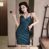 Rochie elegantă de damă, cu bretele subțiri și decolteu spitz în albastru și negru