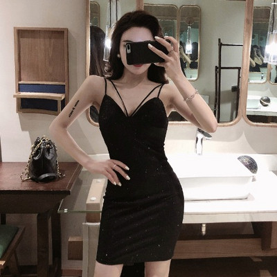 Rochie elegantă de damă, cu bretele subțiri și decolteu spitz în albastru și negru