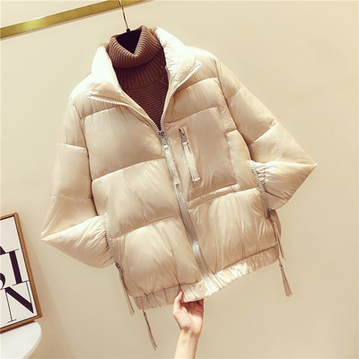 Γυναικείο φθινόπωρο-χειμωνιάτικο μπουφάν σύντομο μοτίβο σε λευκό, μαύρο, ροζ και μπλε χρώμα