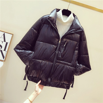 Γυναικείο φθινόπωρο-χειμωνιάτικο μπουφάν σύντομο μοτίβο σε λευκό, μαύρο, ροζ και μπλε χρώμα