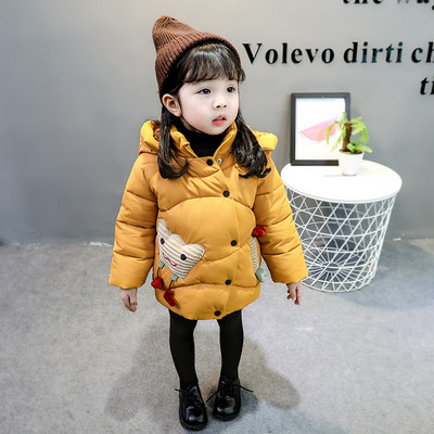 Gyerek dzseki lányoknak rózsaszín és sárga színben kapucnival és 3D elemekkel