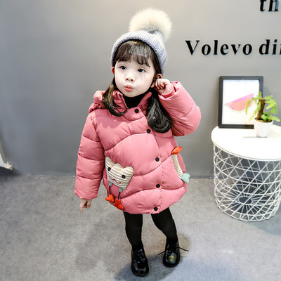 Gyerek dzseki lányoknak rózsaszín és sárga színben kapucnival és 3D elemekkel