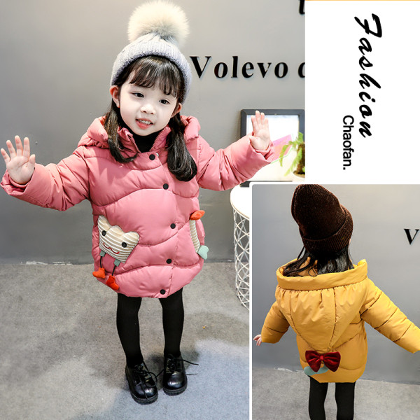 Gyerek dzseki lányoknak rózsaszín és sárga színben kapucnival és 3D elemekkel