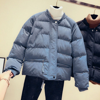 Γυναικείο Casual Winter Jacket με τσέπες σε Λευκό, Μαύρο, Μπλε και Μπεζ χρώμα