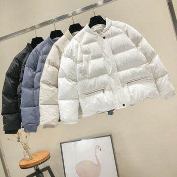 Γυναικείο Casual Winter Jacket με τσέπες σε Λευκό, Μαύρο, Μπλε και Μπεζ χρώμα