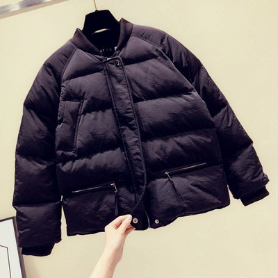 Γυναικείο Casual Winter Jacket με τσέπες σε Λευκό, Μαύρο, Μπλε και Μπεζ χρώμα