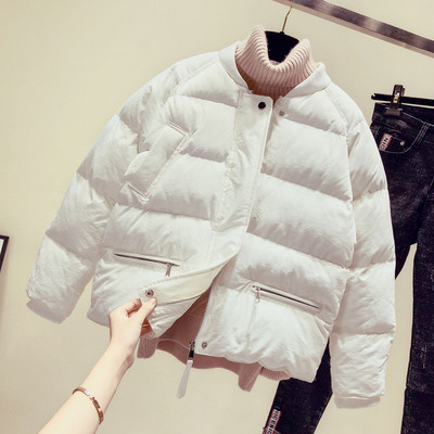 Geaca de iarna casual de dama cu buzunare in alb, negru, albastru si bej