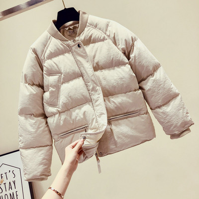 Geaca de iarna casual de dama cu buzunare in alb, negru, albastru si bej