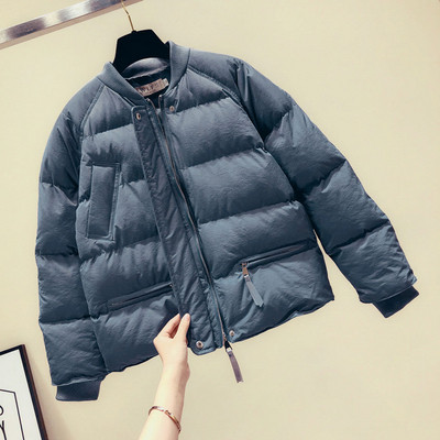 Geaca de iarna casual de dama cu buzunare in alb, negru, albastru si bej