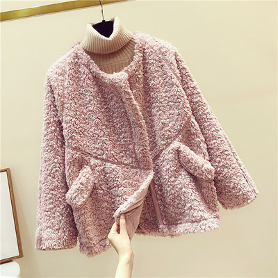 Női téli pehelykabát barna, bézs, rózsaszín, kék és zöld zsebekkel