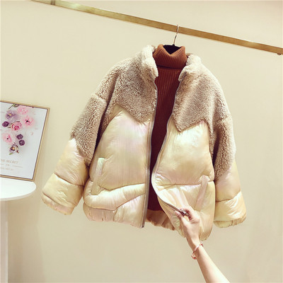 Geaca de iarna moderna de dama cu puf in roz, albastru, bej si alb