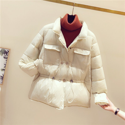 Γυναικείο φθινοπώρο-χειμώνιάτικο μπουφάν με κορδόνι σε λευκό, μαύρο και κίτρινο χρώμα