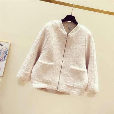 Női alkalmi pehelykabát cipzárral és zsebekkel, kék, zöld, rózsaszín és bézs színben