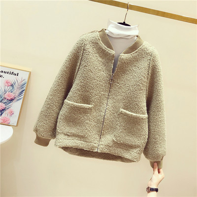 Női alkalmi pehelykabát cipzárral és zsebekkel, kék, zöld, rózsaszín és bézs színben