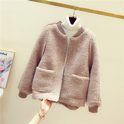 Női alkalmi pehelykabát cipzárral és zsebekkel, kék, zöld, rózsaszín és bézs színben