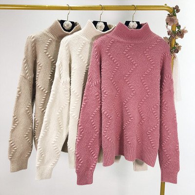 Ζεστό πουλόβερ του φθινοπώρου-χειμώνα με κολάρο στο ροζ, λευκό και μπεζ χρώμα