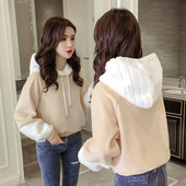 Γυναικείο φούτερ casual σε ροζ και μπεζ χρώμα με κορδόνια