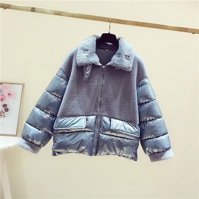 Modern női téli kabát fehér, rózsaszín, barna, sárga és kék tollal