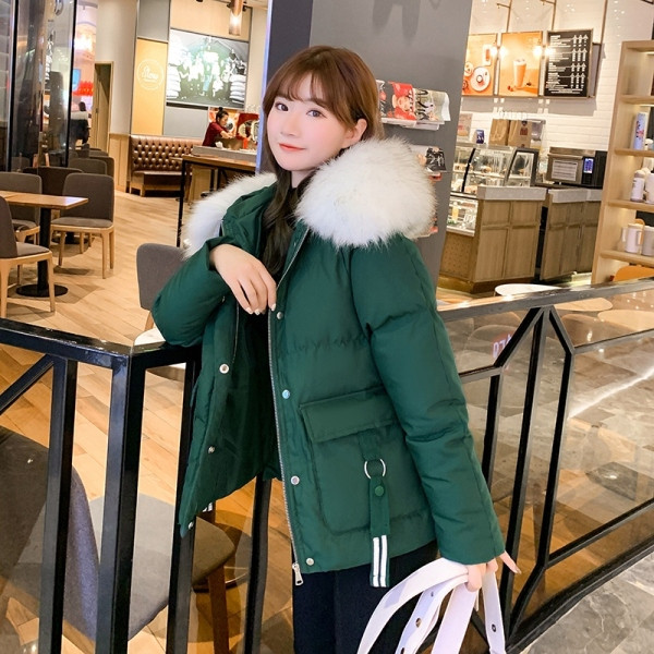 NOU Jachetă de iarnă de damă modernă cu broderie pe spate și în jos pe glugă în alb, galben, negru și verde