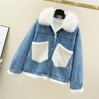 Női őszi farmerdzseki, fekete-kék pehelyzsebekkel