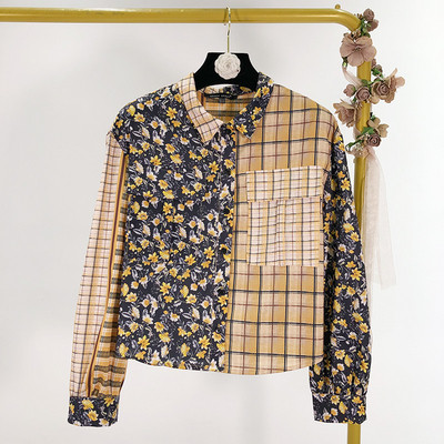 Camasa scurta lata cu model colorat cu nasturi si guler clasic