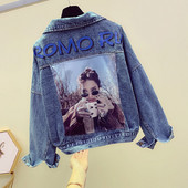 Női farmerdzseki színes rátéttel a hátán kék színben