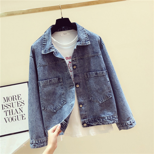 Női farmerdzseki színes rátéttel a hátán kék színben