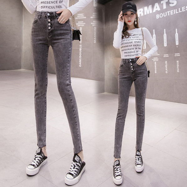 Szürke, magas derékú és gombos női, testhezálló farmernadrág