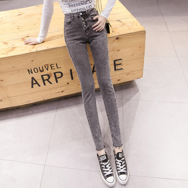 Szürke, magas derékú és gombos női, testhezálló farmernadrág