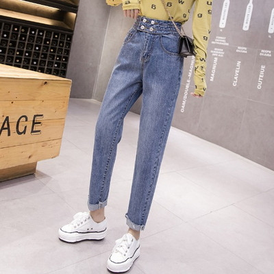 Hosszú egyenes farmer magas derékkal, kék színben