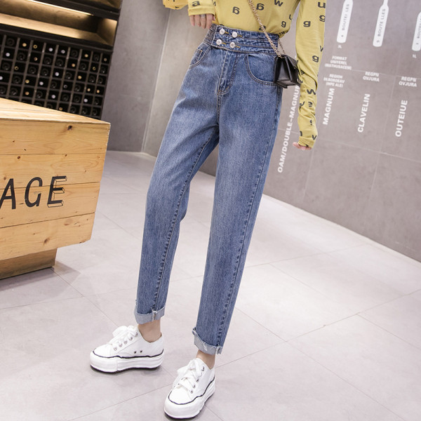 Hosszú egyenes farmer magas derékkal, kék színben